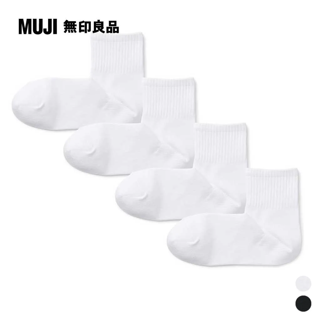 【MUJI 無印良品】男棉混直角短襪四雙組(共2色) 歷史價格詳細信息