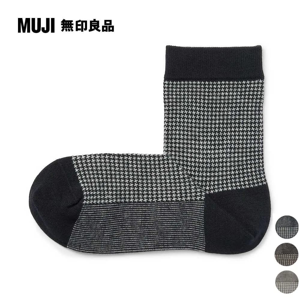 女棉混足口柔軟粗織直角襪【MUJI 無印良品】 歷史價格詳細信息