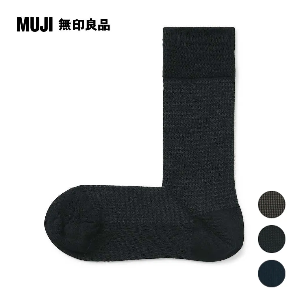 商鳥v系列鳥家輕量化c棉棉服男秋冬戶外夾克棉襖外貿牛貨鋪棉外套 歷史價格詳細信息