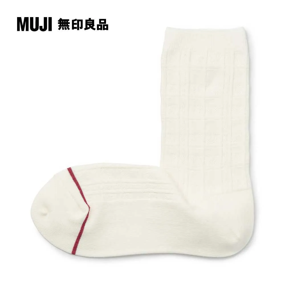 女棉混足口柔軟粗織直角襪【MUJI 無印良品】 歷史價格詳細信息