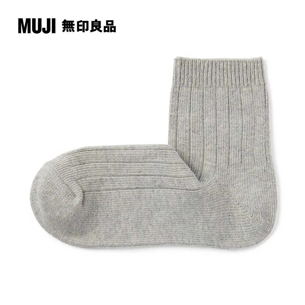 女棉混足口柔軟粗織直角襪【MUJI 無印良品】 歷史價格詳細信息