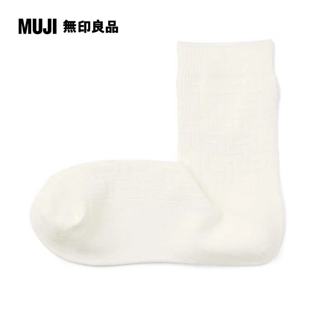 女棉混足口柔軟粗織直角襪【MUJI 無印良品】 歷史價格詳細信息