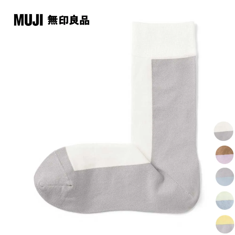 女光澤感棉線編織直角襪【MUJI 無印良品】 價格比較,價格查詢,歷史價格詳細信息