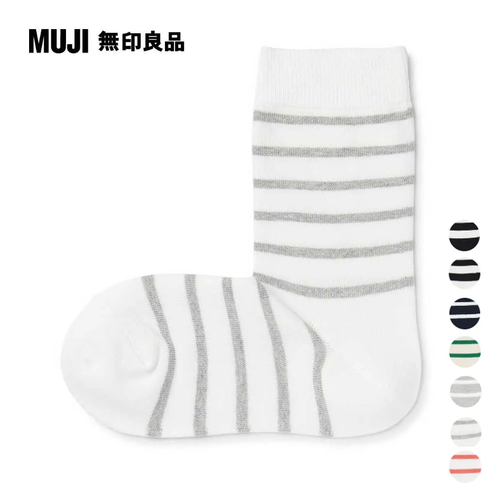 【MUJI 無印良品】女棉混足口柔軟舒適千鳥紋直角短襪(3入組) 歷史價格詳細信息