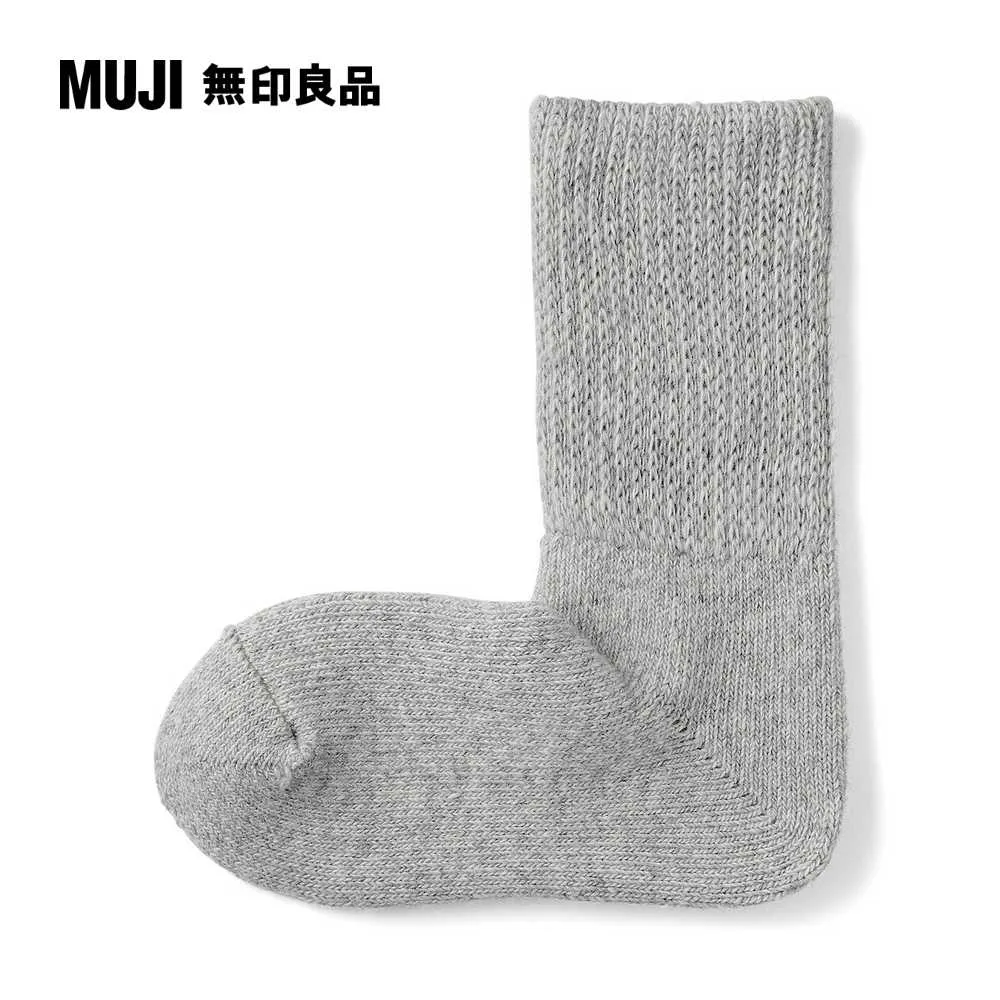 室內混料機 不鏽鋼360度旋轉 鼓式混合攪拌機 歷史價格詳細信息