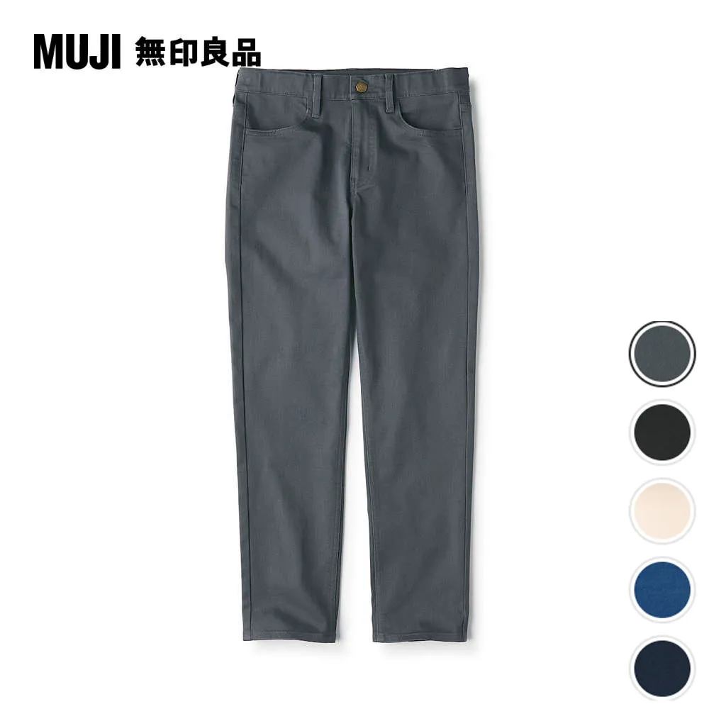 兒童棉混雙面圈絨毛巾布短袖家居睡衣【MUJI 無印良品】 歷史價格詳細信息