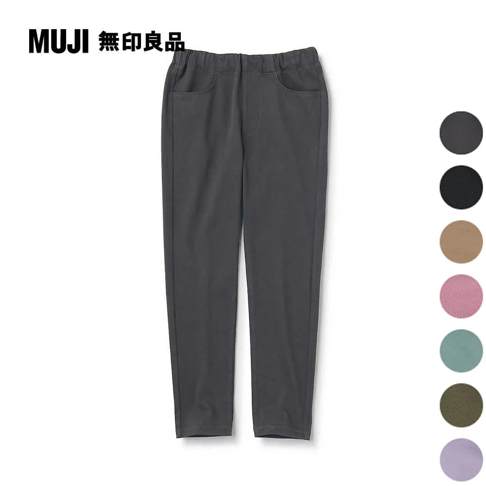 兒童棉混雙面圈絨毛巾布短袖家居睡衣【MUJI 無印良品】 歷史價格詳細信息