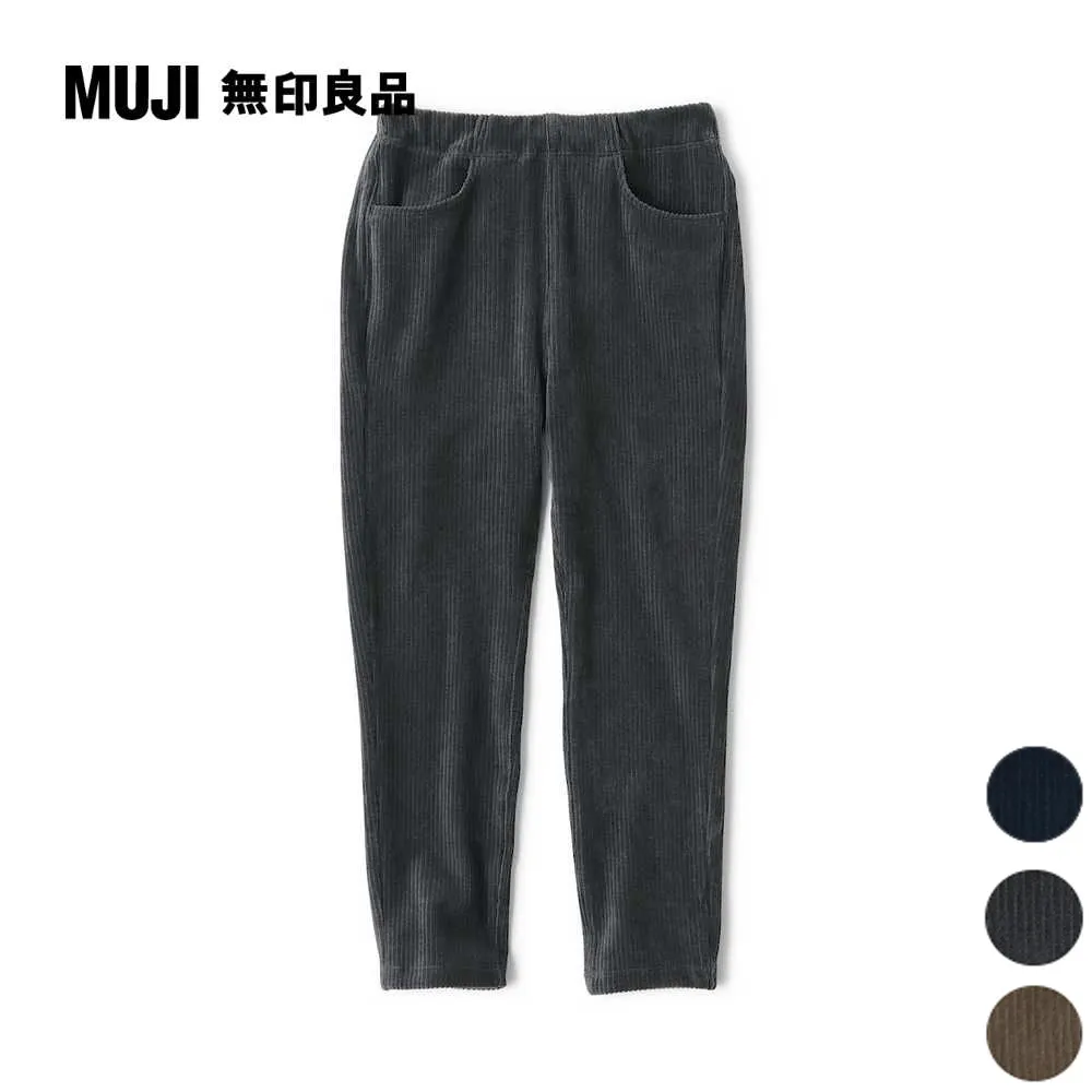 兒童針織燈芯絨裙褲【MUJI 無印良品】 歷史價格詳細信息