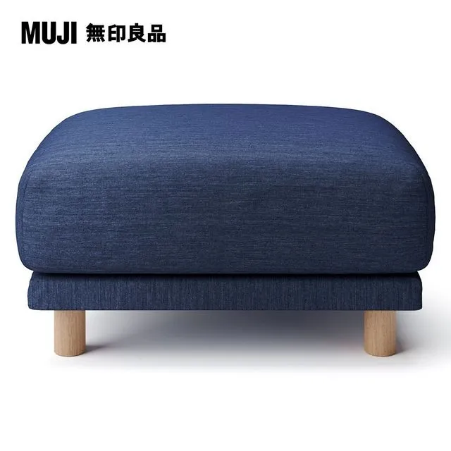 【MUJI 無印良品】木製立式斜口檔案盒 歷史價格詳細信息