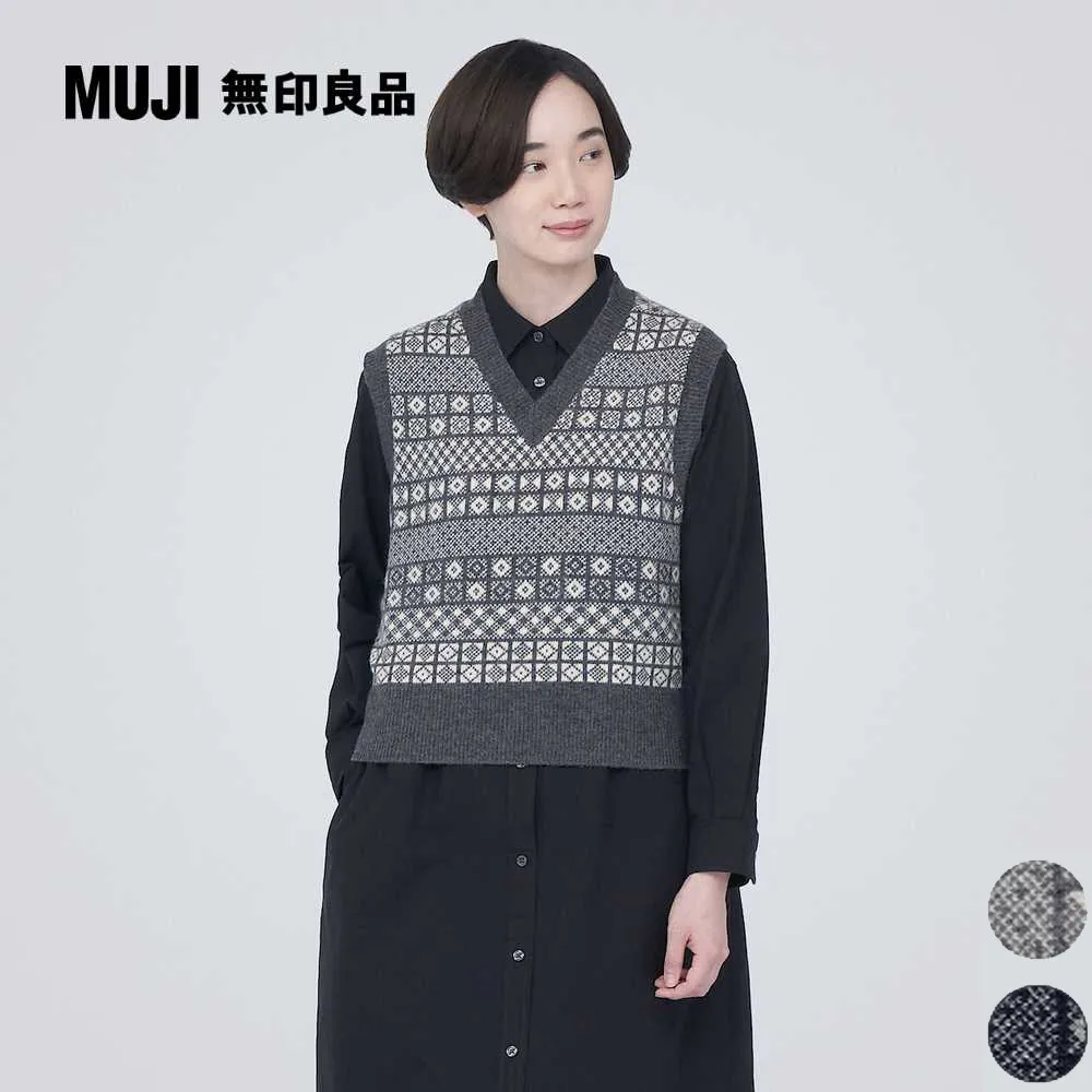 【MUJI 無印良品】羊毛螺紋巴拉克拉瓦帽(共3色) 歷史價格詳細信息