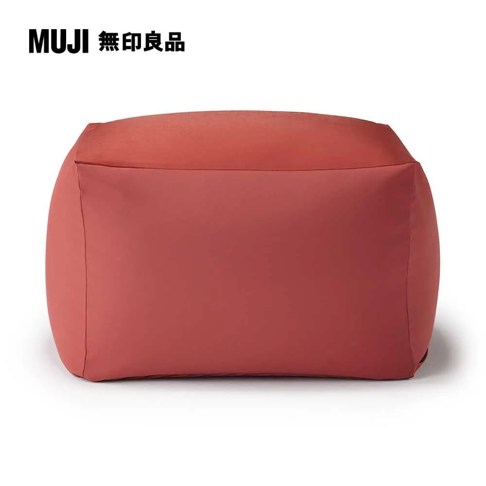 懶骨頭椅套/聚酯纖維平織/卡其65*65*43cm【MUJI 無印良品】 歷史價格詳細信息