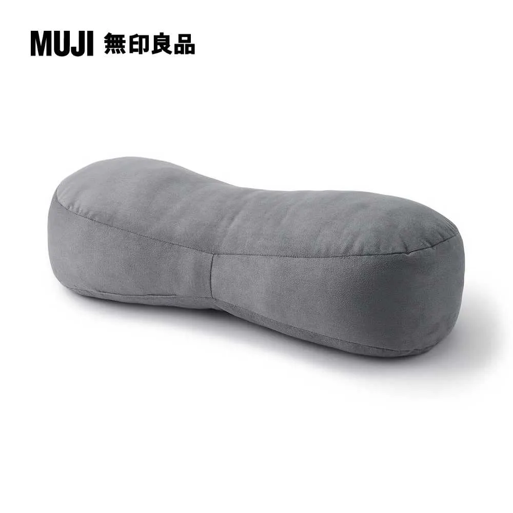 柔軟多用途靠枕/迷你/藍色49×22×15cm【MUJI 無印良品】 歷史價格詳細信息
