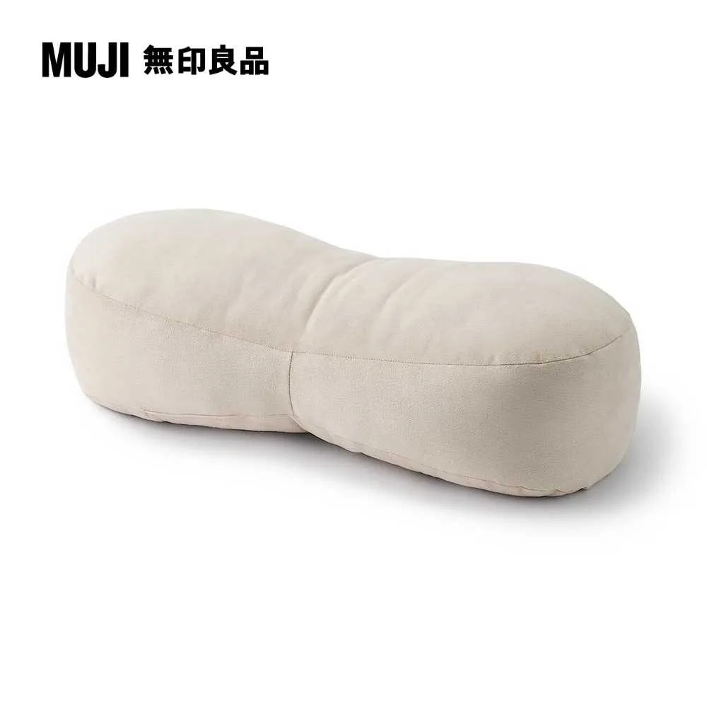 柔軟多用途靠枕/迷你/藍色49×22×15cm【MUJI 無印良品】 歷史價格詳細信息