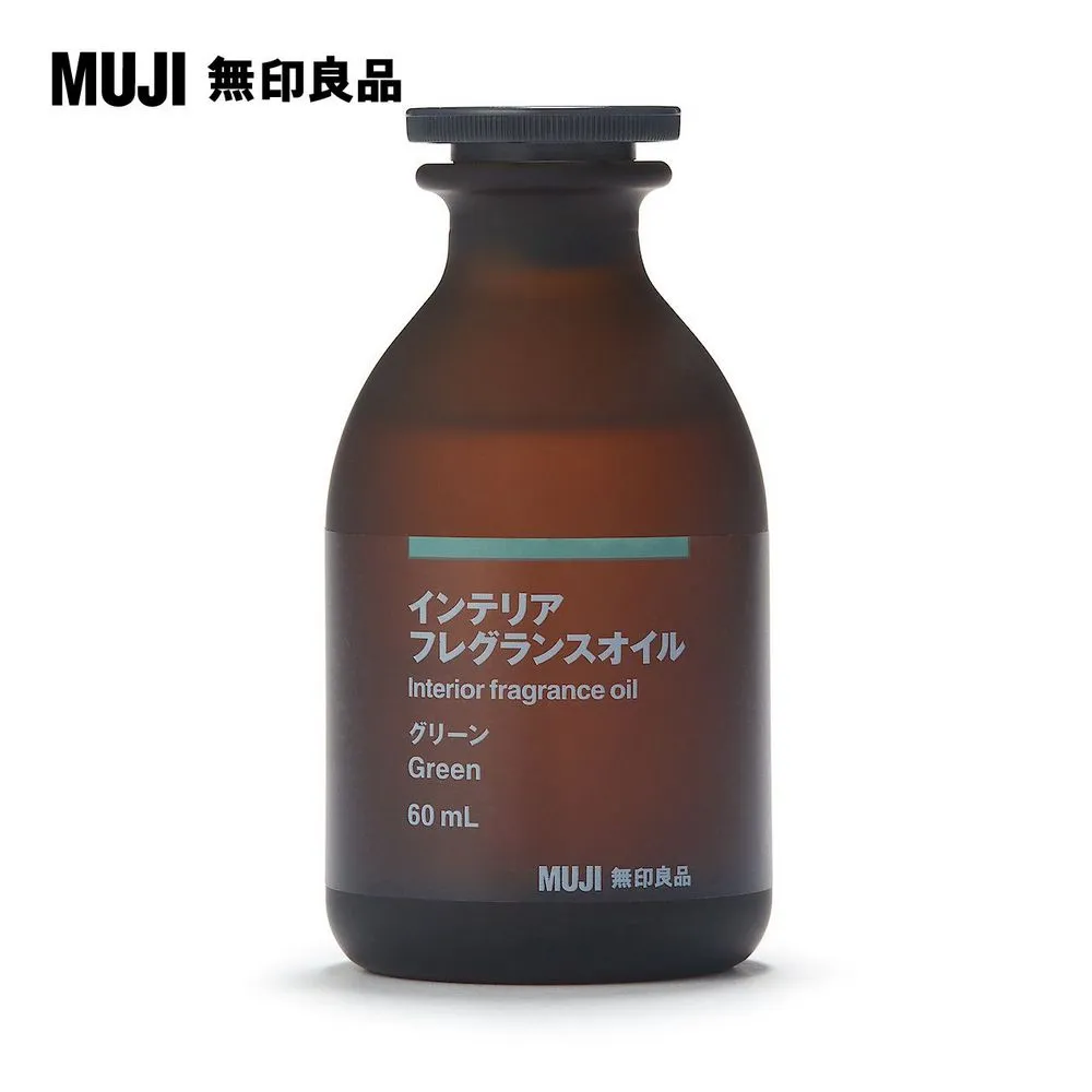 空間芬香油/60ml.草本【MUJI 無印良品】 歷史價格詳細信息