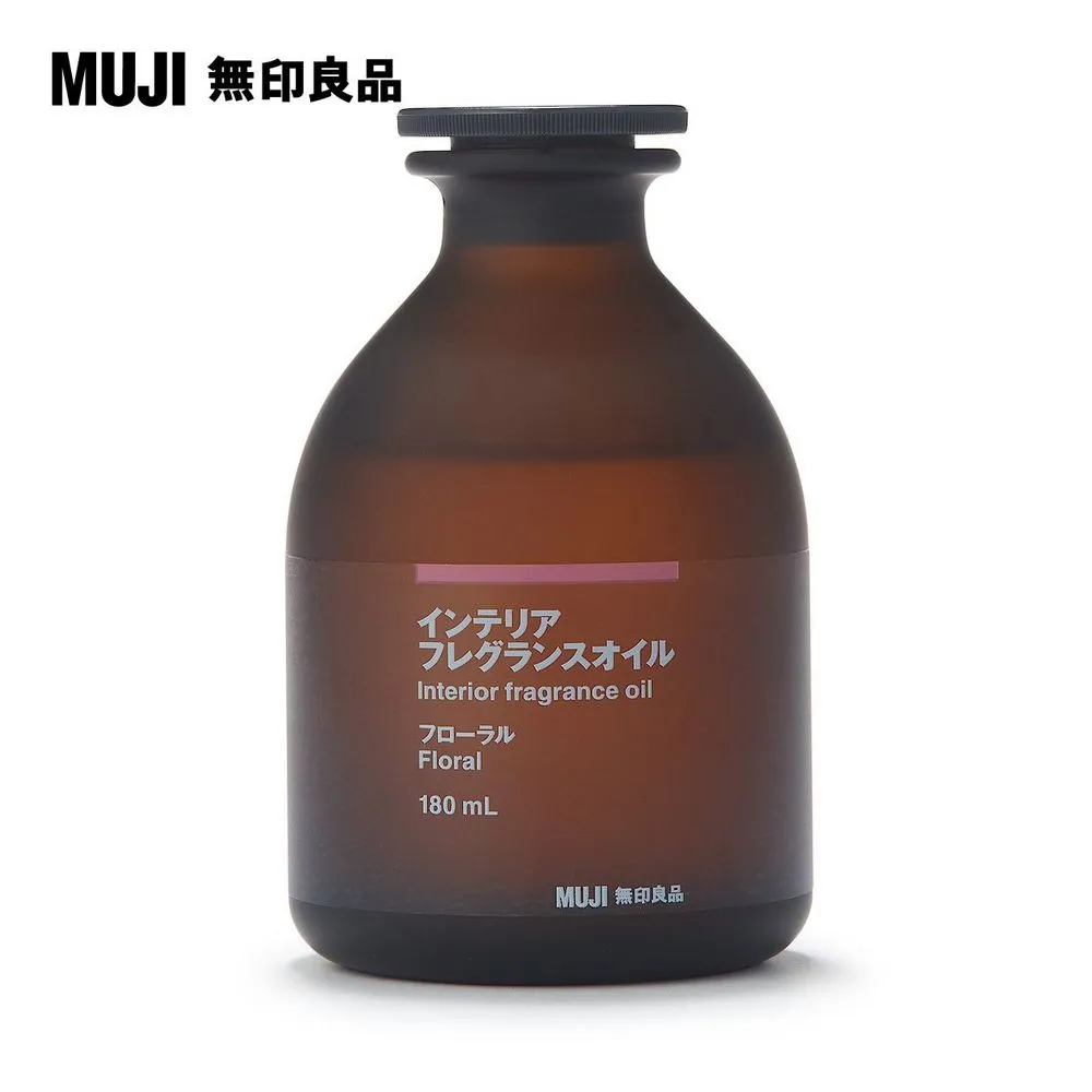 空間芬香油/180ml.草本【MUJI 無印良品】 歷史價格詳細信息