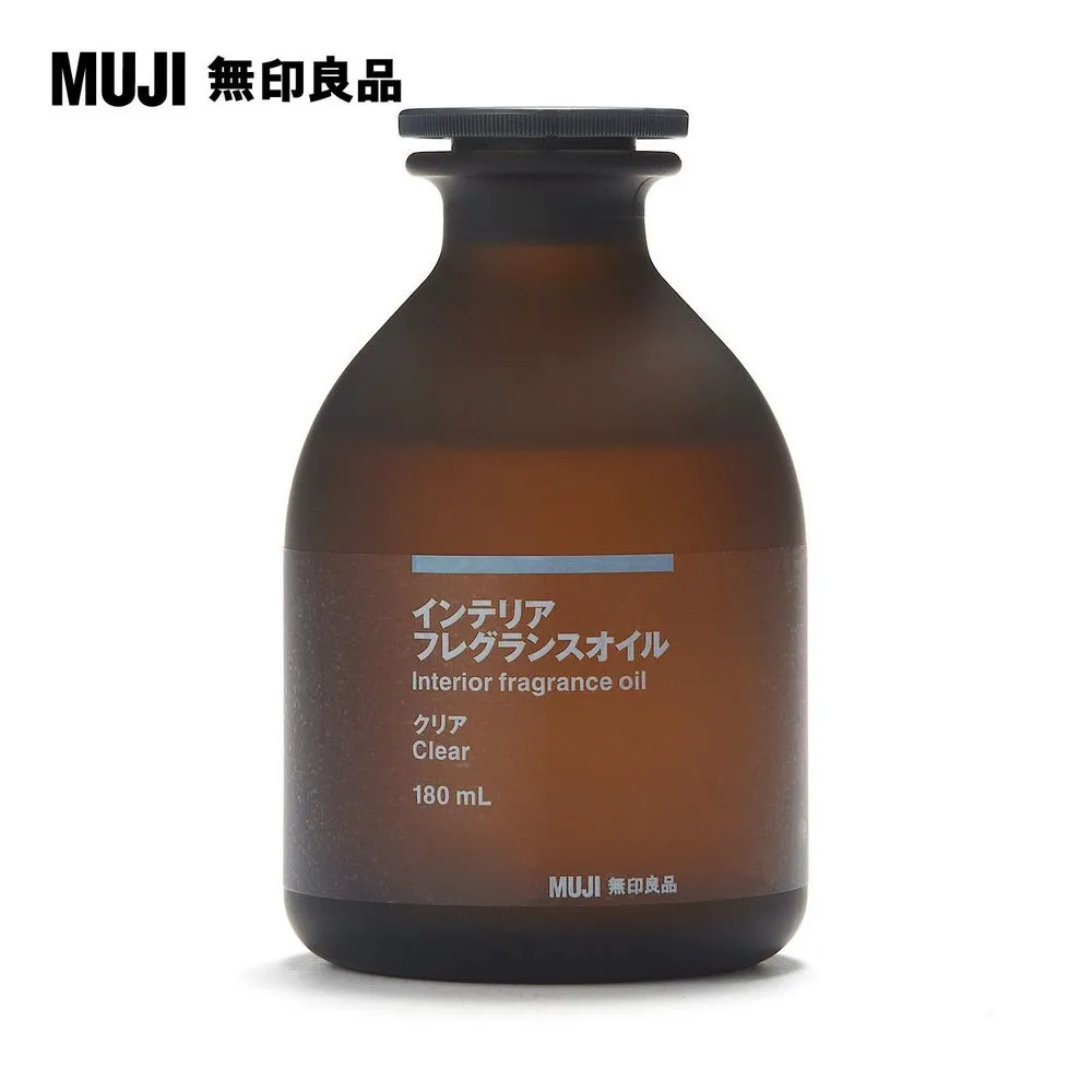 空間芬香油/180ml.草本【MUJI 無印良品】 歷史價格詳細信息