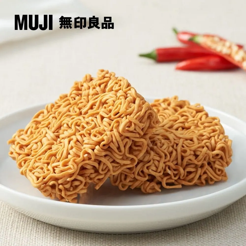 即期品【MUJI 無印良品】PET無咖啡因/麥茶&檸檬香茅/500ml 歷史價格詳細信息