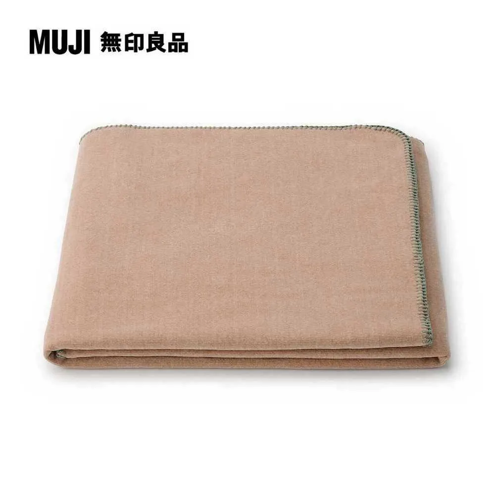 聚酯纖維雙面兩用洗衣袋/平型/小 歷史價格詳細信息