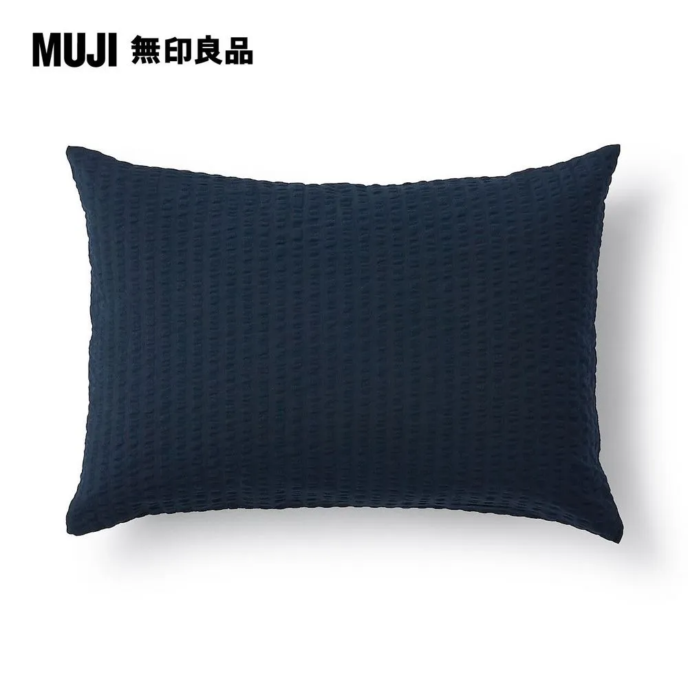 棉凹凸織枕套/43柔白【MUJI 無印良品】 歷史價格詳細信息