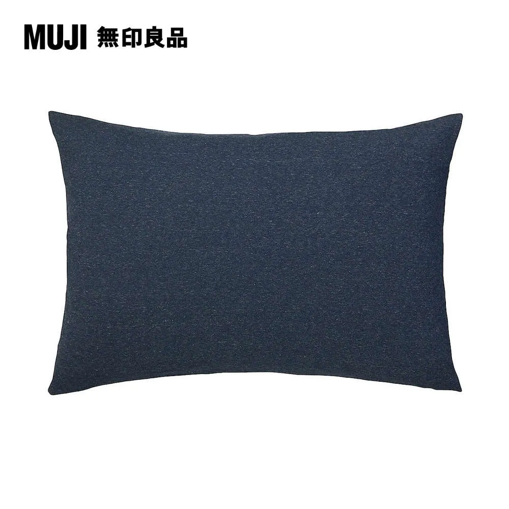 印泥（混）－藍   【金石堂】 歷史價格詳細信息