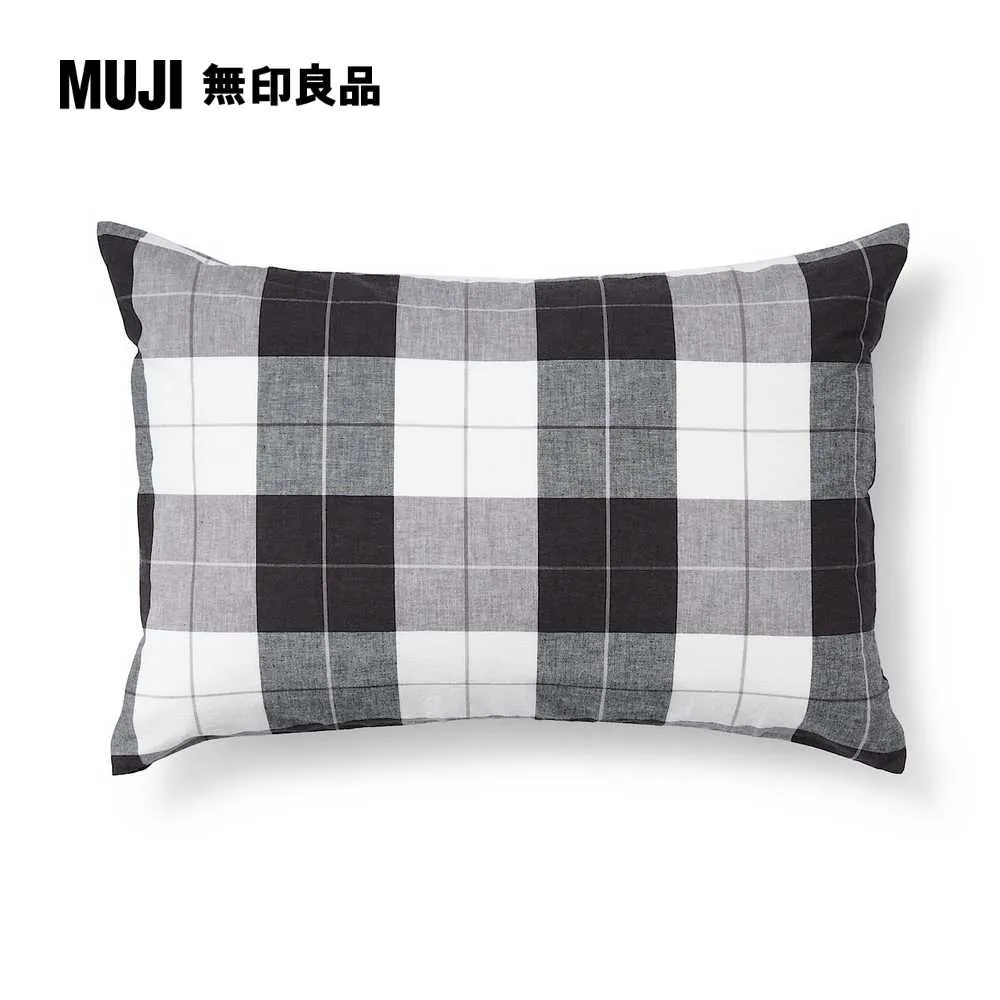 柔舒水洗棉枕套/43/柔白【MUJI 無印良品】 歷史價格詳細信息