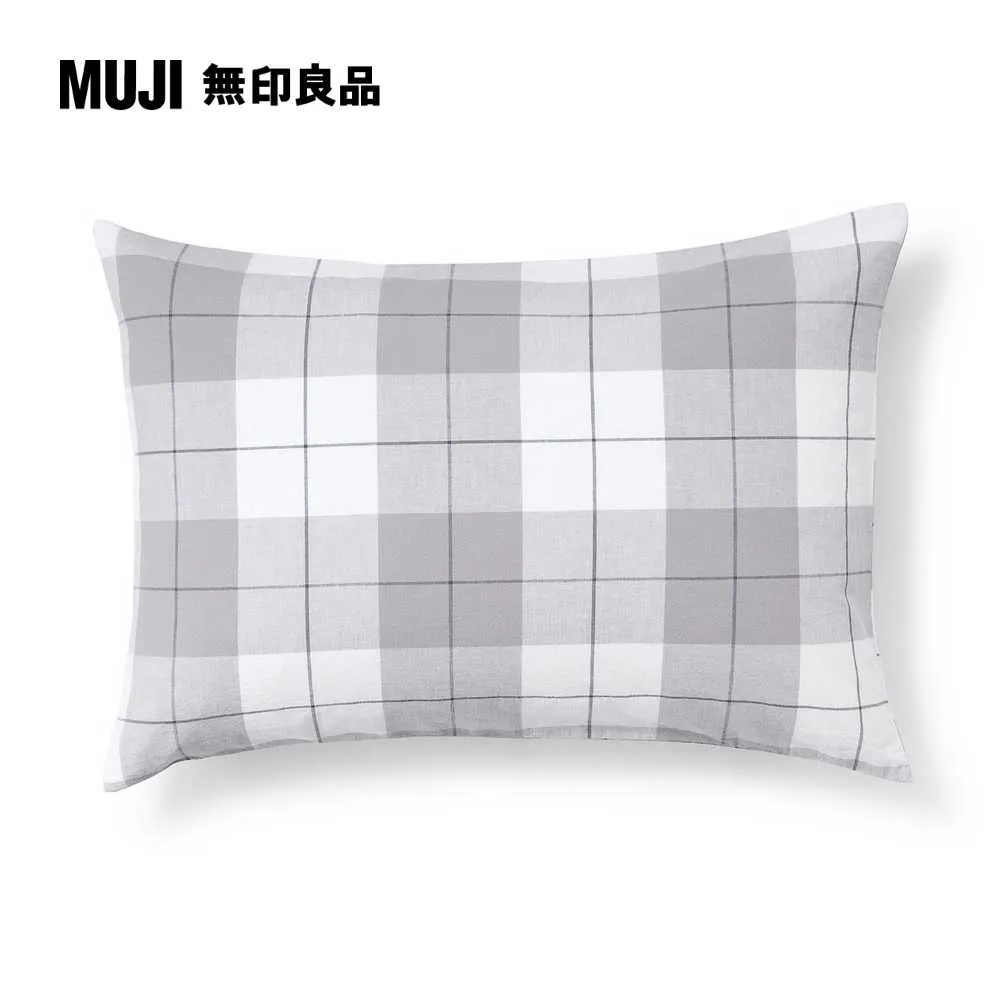 柔舒水洗棉枕套/50淺棕 50*70cm【MUJI 無印良品】 歷史價格詳細信息
