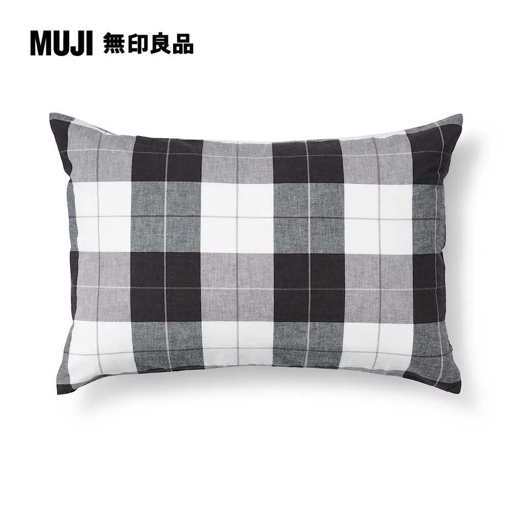 柔舒水洗棉枕套/50淺棕 50*70cm【MUJI 無印良品】 歷史價格詳細信息