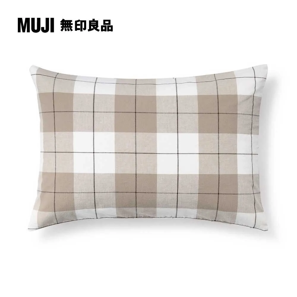 柔舒水洗棉枕套/50淺棕 50*70cm【MUJI 無印良品】 歷史價格詳細信息