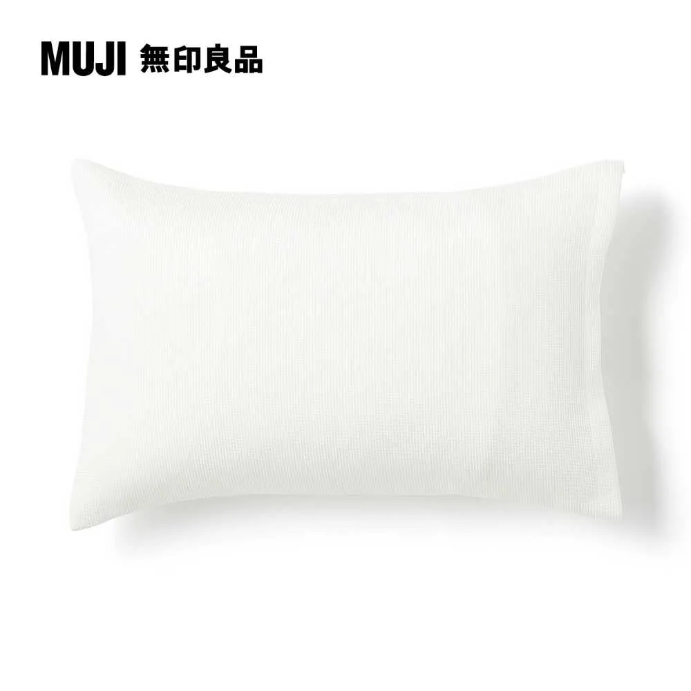 【限定】豐基人絹多用途毯/藍色【MUJI 無印良品】 歷史價格詳細信息