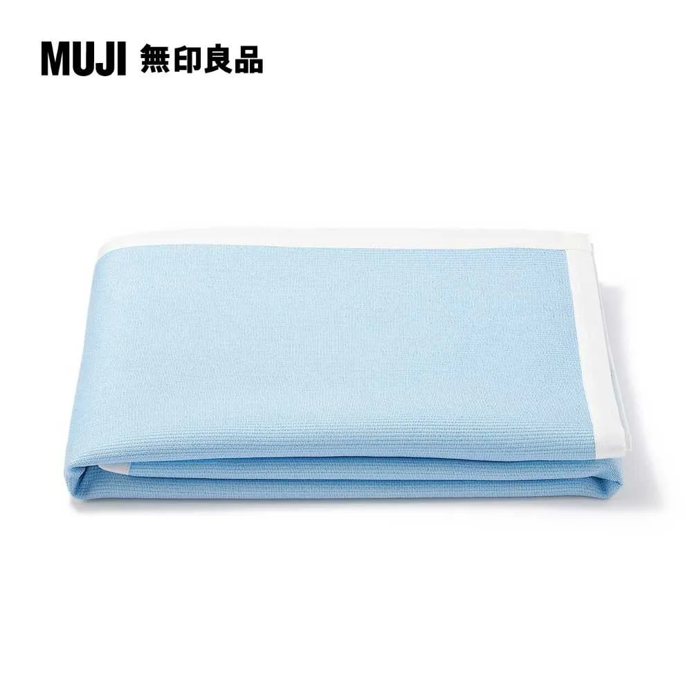 【限定】豐基人絹多用途毯/藍色【MUJI 無印良品】 歷史價格詳細信息