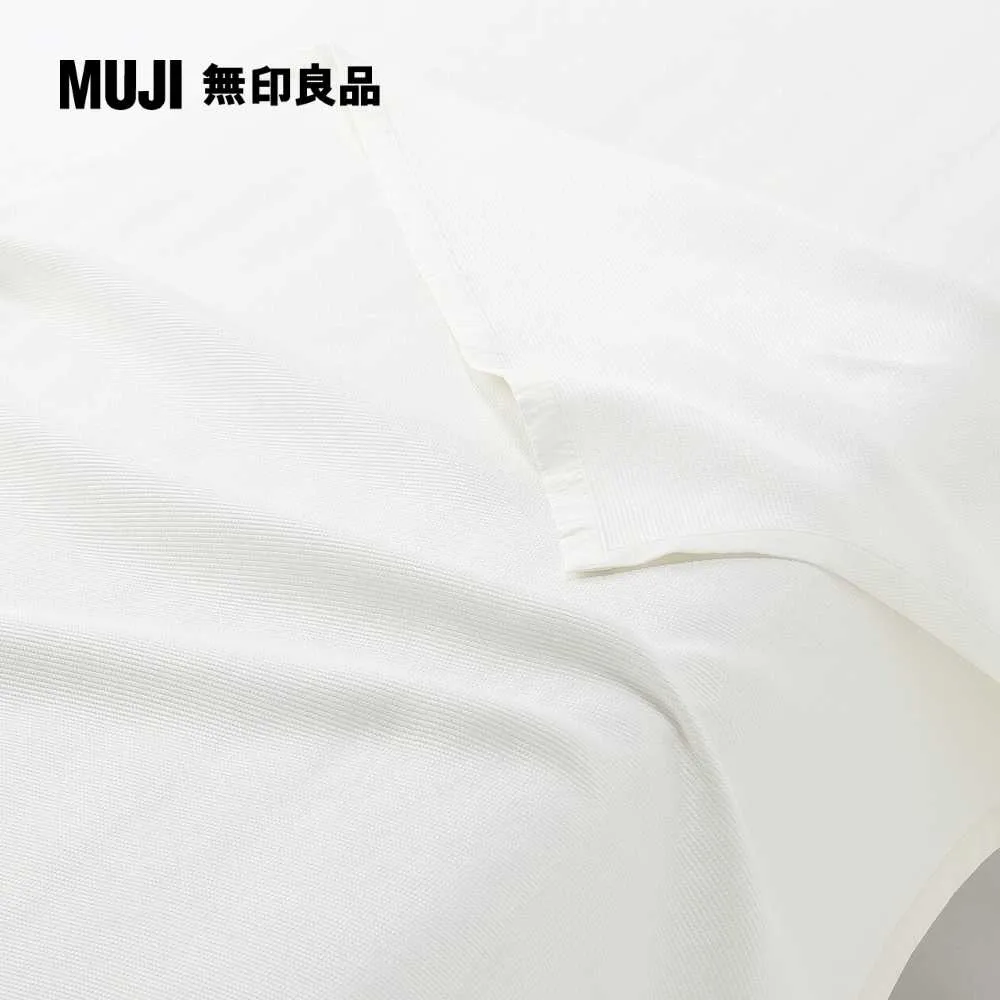 【限定】豐基人絹多用途毯/藍色【MUJI 無印良品】 歷史價格詳細信息