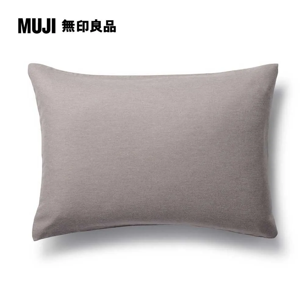 棉法蘭絨枕套/50深藍格紋 50*70cm用【MUJI 無印良品】 歷史價格詳細信息