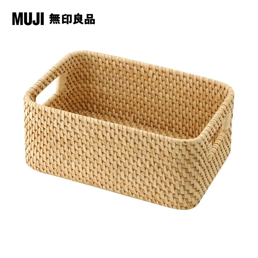 藤編堆頭籃柳編收納筐水果籃超市果蔬陳列筐精美展示堆頭筐竹藤框 歷史價格詳細信息