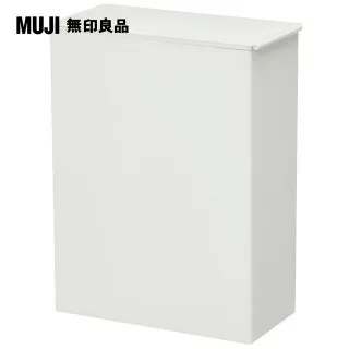 【MUJI 無印良品】PP附輪收納箱/2 歷史價格詳細信息