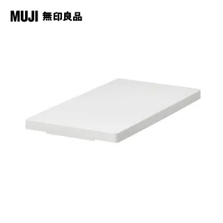 【MUJI 無印良品】易壓型釘書機 歷史價格詳細信息