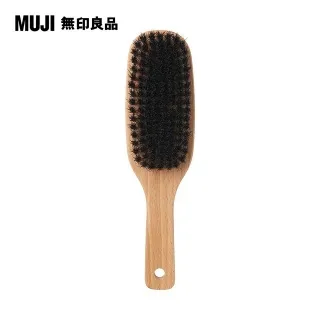 muji無印良品衣服褲子收納神器家用衣櫃分層分格大號衣物 歷史價格詳細信息