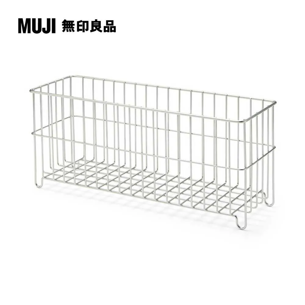 不鏽鋼收納籃3【MUJI 無印良品】 歷史價格詳細信息