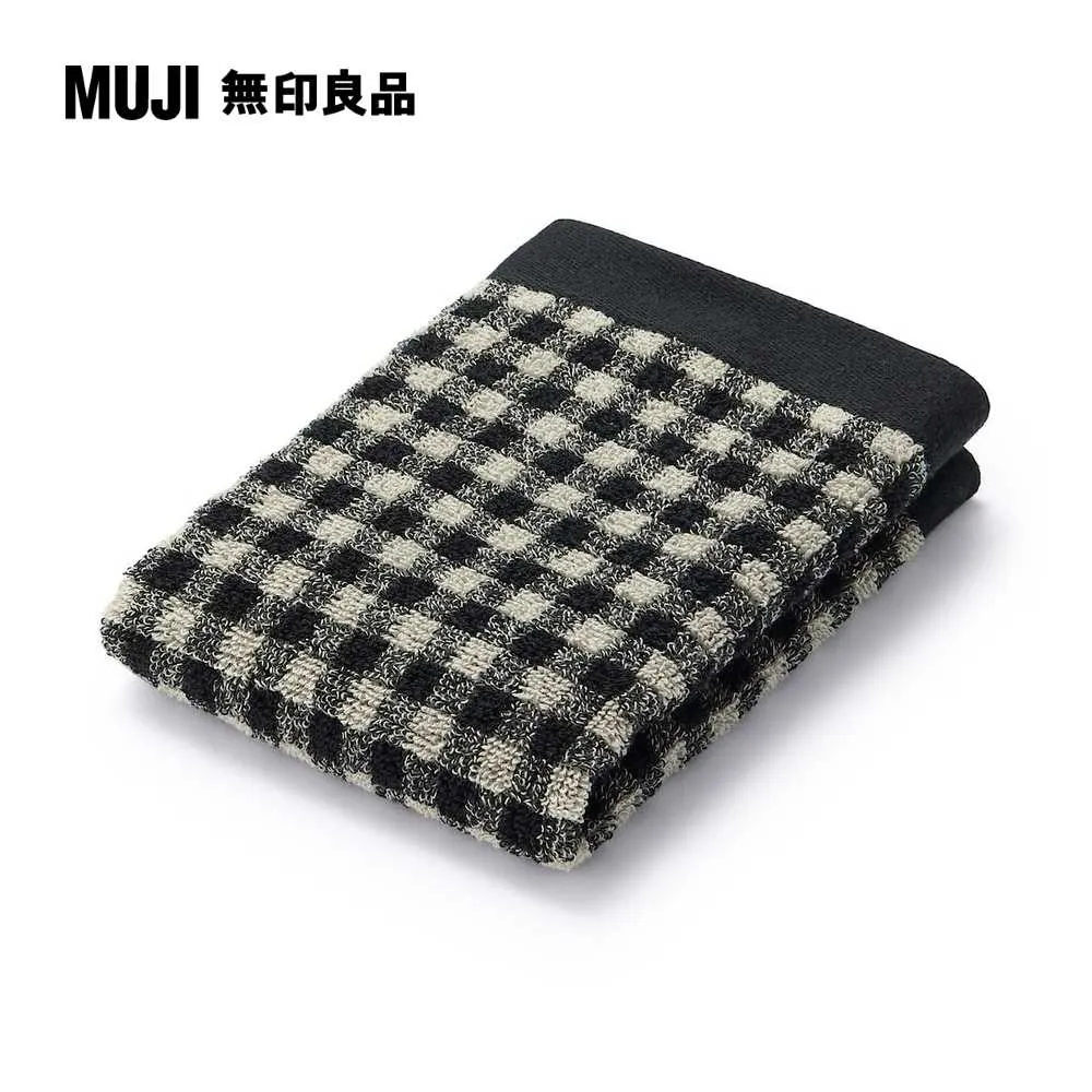 【MUJI 無印良品】棉圈絨手巾/中厚型/可吊掛/墨灰 歷史價格詳細信息