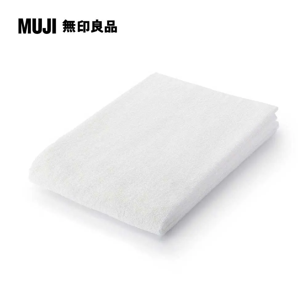 【MUJI 無印良品】棉圈絨可剪裁小浴巾/中厚型/可吊掛/米色 歷史價格詳細信息