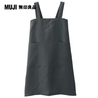 【MUJI 無印良品】麻平織 交叉肩掛式圍裙 米色 歷史價格詳細信息