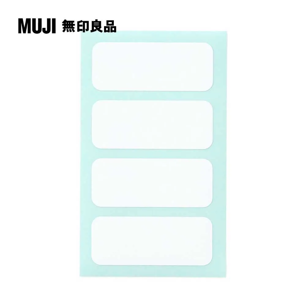 【MUJI 無印良品】網購限定/塗鴉多色圖畫紙 歷史價格詳細信息