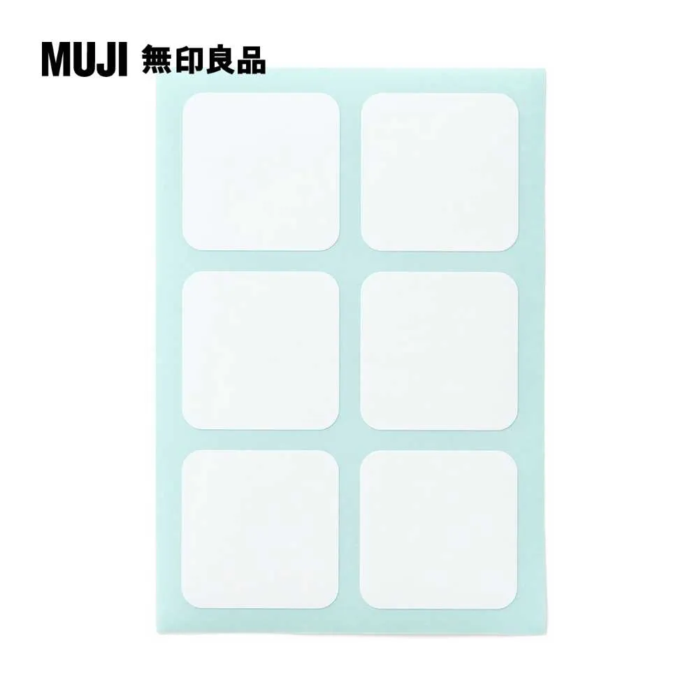 【MUJI 無印良品】網購限定/塗鴉多色圖畫紙 歷史價格詳細信息