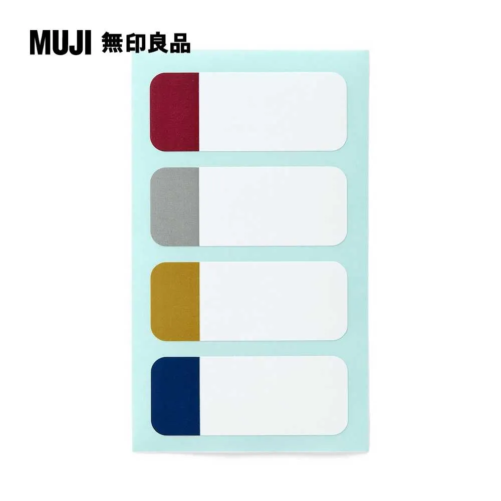【MUJI 無印良品】網購限定/面紙/3入組 歷史價格詳細信息
