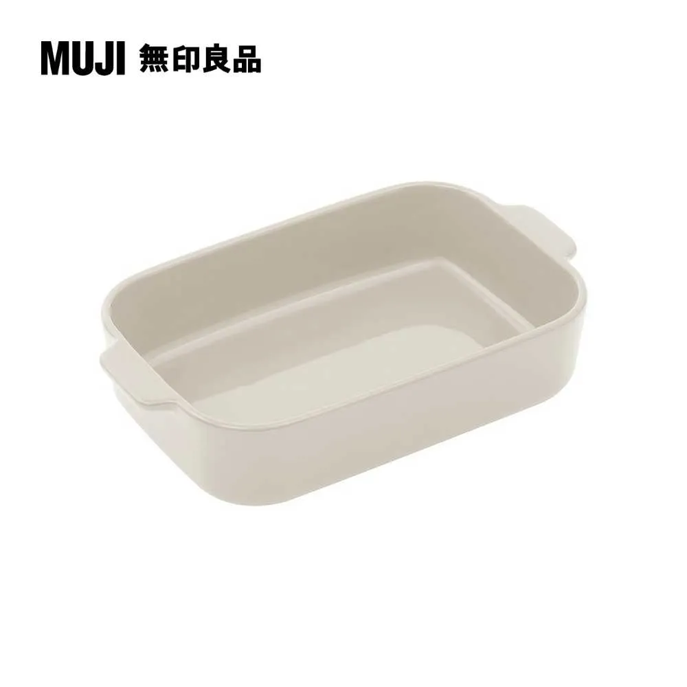 火石器烤碗/L灰米 直徑11.5cm【MUJI 無印良品】 歷史價格詳細信息