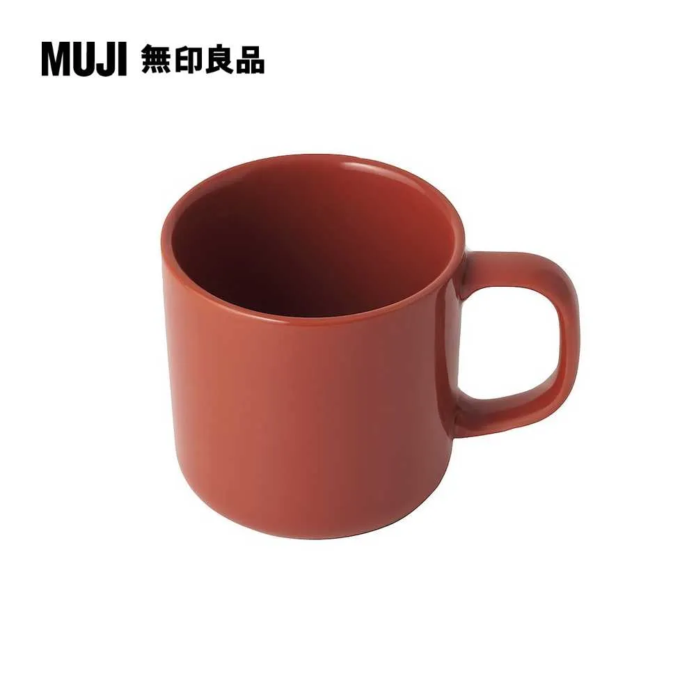 火石器馬克杯/270ml綠色 270ml【MUJI 無印良品】 歷史價格詳細信息
