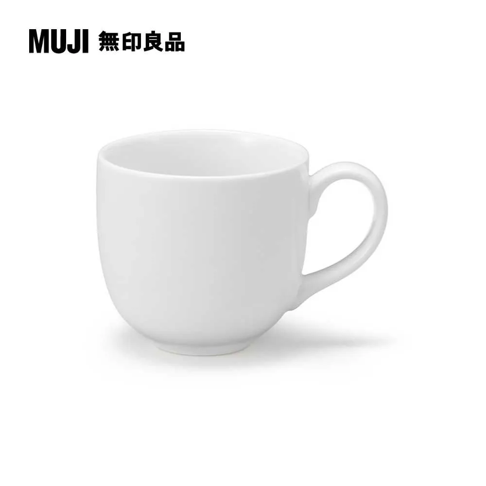 日常食器/咖啡杯白 約250mL【MUJI 無印良品】 歷史價格詳細信息