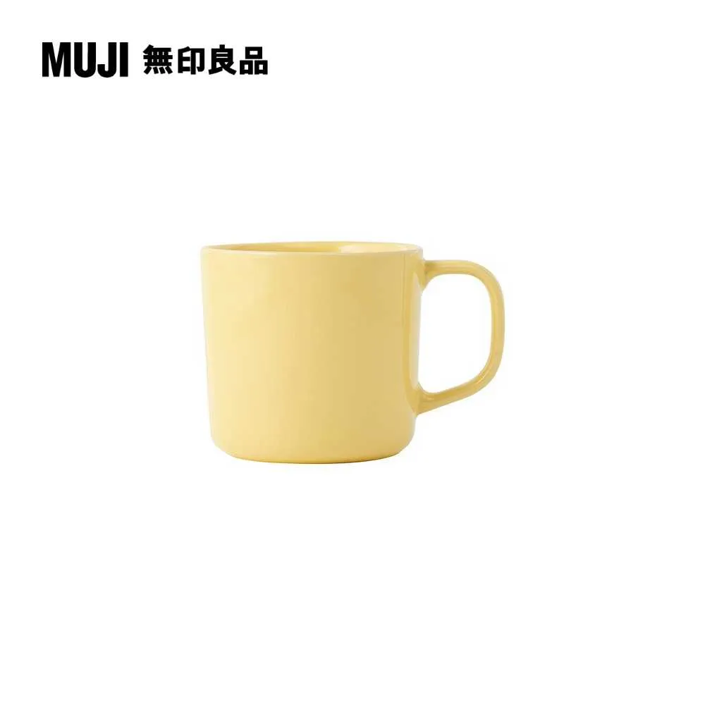 火石器馬克杯/270ml綠色 270ml【MUJI 無印良品】 歷史價格詳細信息