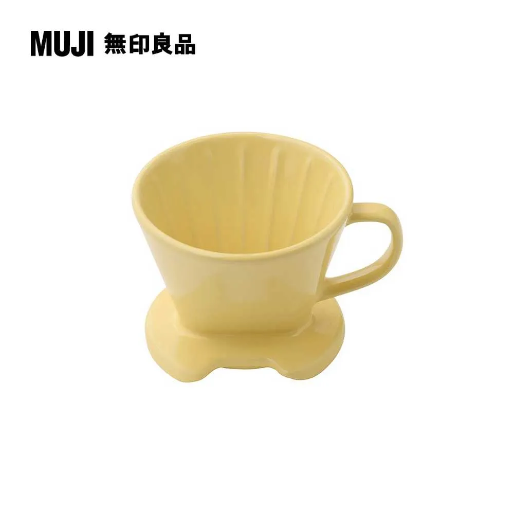 【MUJI 無印良品】咖啡濾紙 歷史價格詳細信息