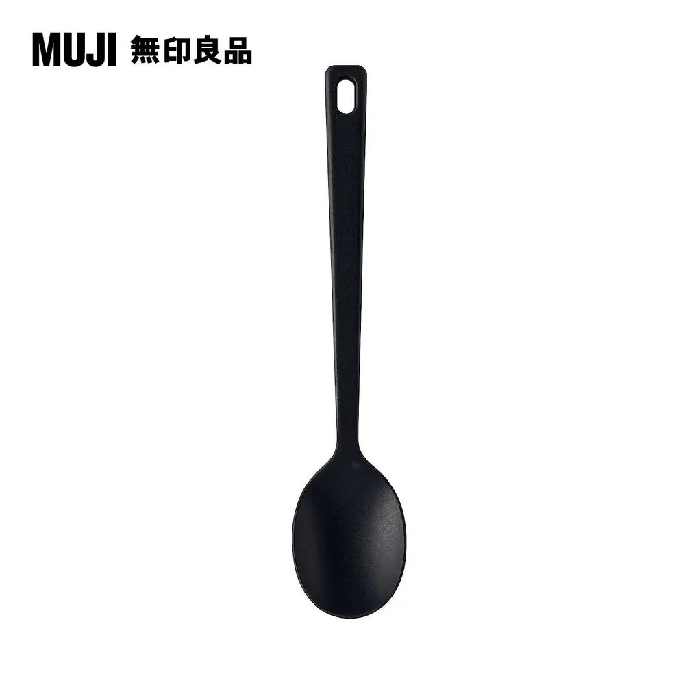 【MUJI 無印良品】矽膠料理匙/小 價格比較,價格查詢,歷史價格詳細信息