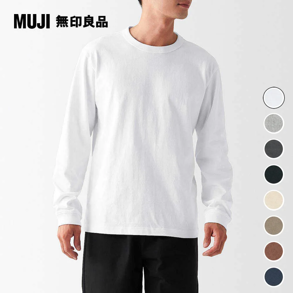男有機棉馬杜拉斯格紋扣領短袖襯衫【MUJI 無印良品】 歷史價格詳細信息